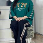 ست دبل پاپیون پلنگی